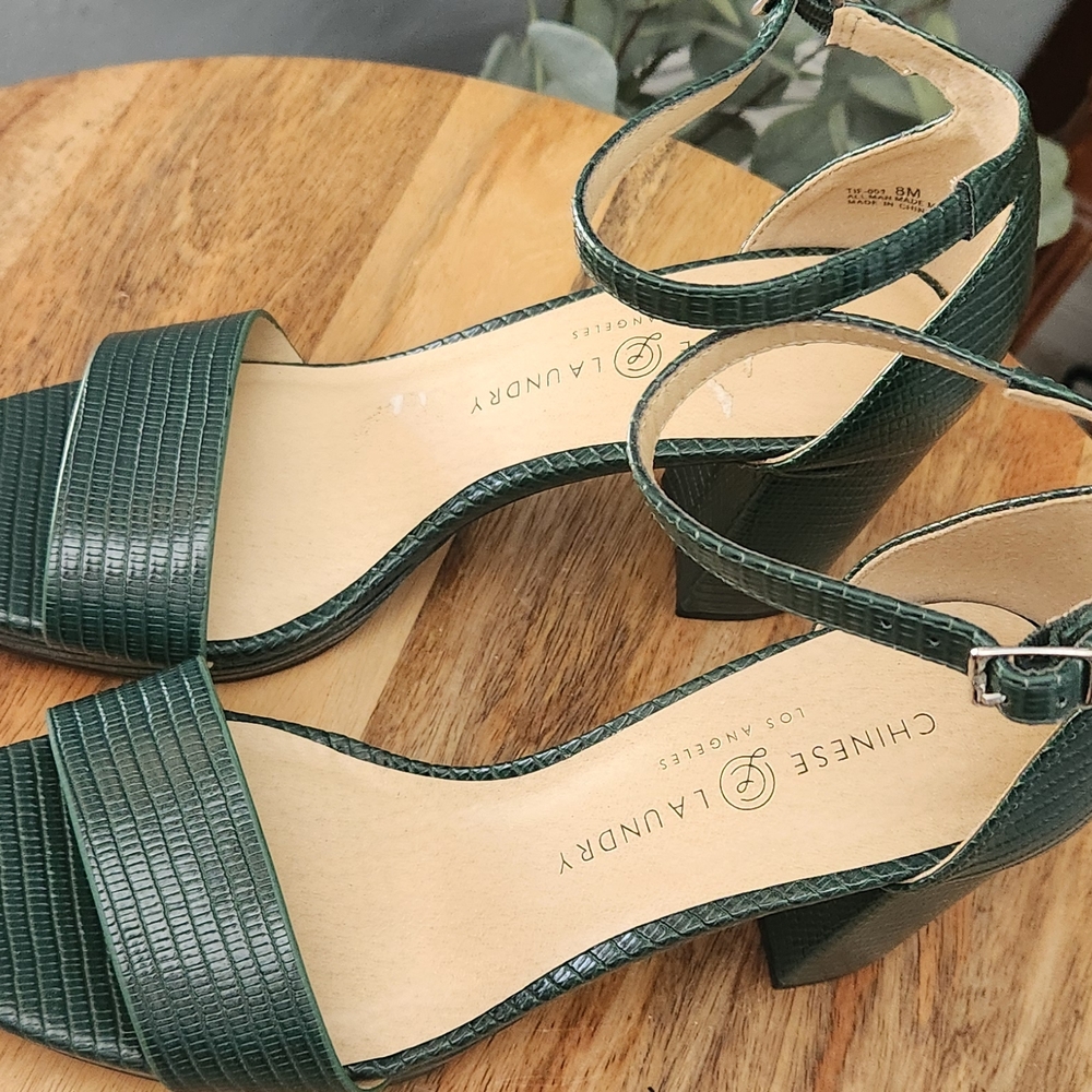 Chinese Laundry Green Heeled Sandals with Textured Straps